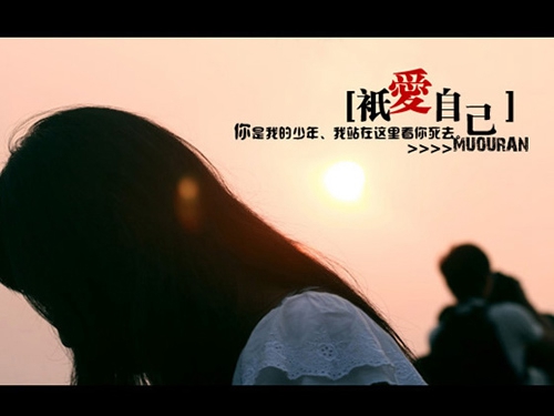 套路數字情話（精選20句） 
